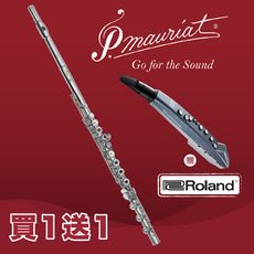 P. Mauriat PFL-781 RBEO手工長笛-演奏級-贈ROLAND mini AE-01