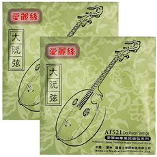 JYC Music 嚴選 AT-521大阮套弦-兩入組/加贈擦琴布