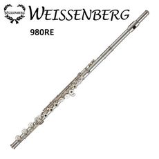 weissenberg 980re專業長笛-全銀管/曲列式開孔+e鍵/手工木箱/原廠公司貨