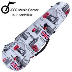 JYC Music JA-150中提琴盒15.5-16吋-彩繪英倫款/具備溼度計/羽量級複合材料