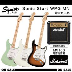 Fender Squier Sonic Start電吉他套裝+Marshall MG10G電吉他音箱