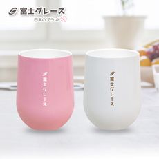 【FUJI-GRACE 富士雅麗】外鋼內瓷真空保溫冰爆蛋型杯350ml