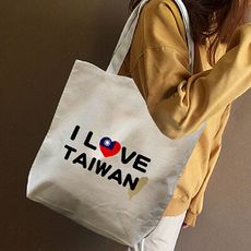 【FUJI-GRACE】特大容量愛台灣環保棉布購物袋