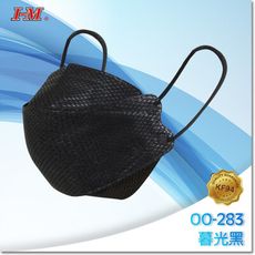 "愛民" 醫療用口罩 (未滅菌)MIT成人4D魚形口罩 韓版魚型立體醫用口罩(5片/包)