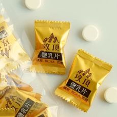 乳清蛋白鹽錠 鹽乳片(36包/袋) 鹽分補充 BCAA 肌酸 奶素可