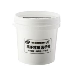 TKP植萃酵素 黑手救星 黑手膏 黑手洗手膏 （1kg） 台灣製造 天然無化學無香精