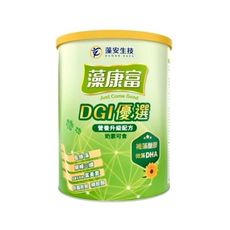 藻康富 DGI優選 營養升級 修護配方(700g/罐) 罐裝 奶素可