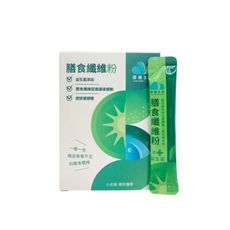 膳益生 膳食纖維粉  (6g X 30包/盒) 膳食纖維 益生菌 後生元