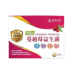 藻康富 蔓越莓益生菌粉 30入/盒 蔓越莓PAC含量更高 添加專利益生菌 SNS-1酵母硅素 素食可
