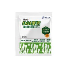 藻康富 DGI優選 營養升級 修護配方(24gx30包) 隨身包 添加褐藻糖膠