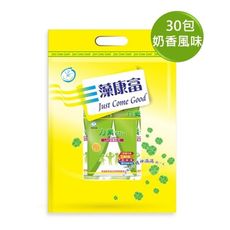 力素LDF營養配方(30入/袋) 奶香風味 隨身包 衛服部核准特殊營養品 奶素可
