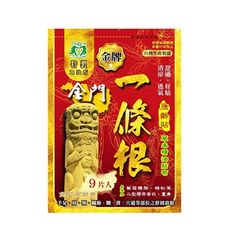 康齡貼 一條根 草本精油貼布 (9片/包) 加強版 超涼