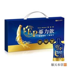 順天本草 EP 蔘力飲(15入/盒) 奶蛋素