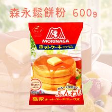 【森永】鬆餅粉150g*4/袋
