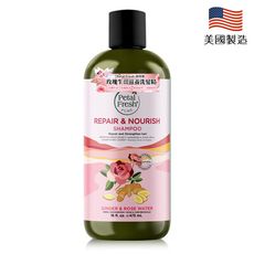 【PETAL FRESH沛特斯】玫瑰生薑滋養洗髮精475ml