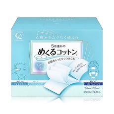 日本【Cotton Labo】五層超薄型化妝棉80枚入(50x70mm)