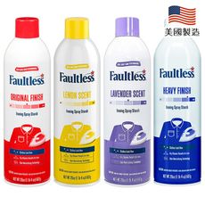 【Faultless】強效噴衣漿(多款任選)-567g/20oz