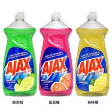 美國【AJAX】濃縮洗潔精828ml(28oz) 檸檬香 萊姆香 葡萄柚