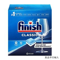 【Finish】洗碗機專用雙效洗碗錠10入(效期202512)