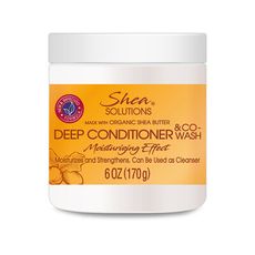 【Shea Solutions】有機乳油木果成分深層修護髮膜6oz/170g