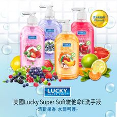 Lucky Super Soft維他命E洗手液14oz/414ml