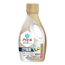 【P&G】Ariel 抗菌PLUS超濃縮洗衣精 700g