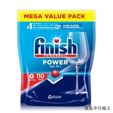 【Finish】強效洗碗錠110入/1760g
