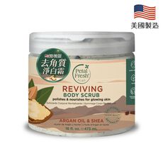 【Petal Fresh沛特斯】乳油木果身體去角質淨白霜 473ml/16oz