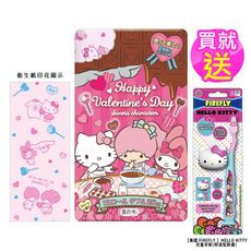 買就送Kitty刷蓋牙刷 日本【Sanrio】印花捲筒衛生紙12捲入