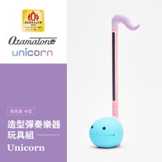 日本 Otamatone 明和電機 電音蝌蚪 造型彈奏樂器玩具組(中型)