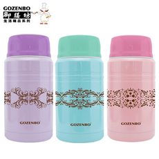 【御膳坊】#316棉花糖燜燒食物罐750ml