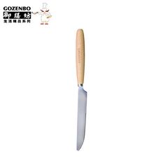 【御膳坊】山毛櫸#304餐刀