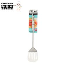 【御膳坊】厚匠#304一體成型漏煎匙