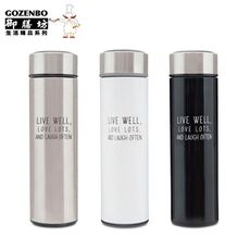 【御膳坊】#316輕時光保溫瓶450ml