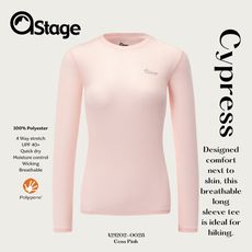 【AStage】Cypress T-Shirt 透氣快乾長袖排汗衣 女 高斯粉｜銀離子運動上衣