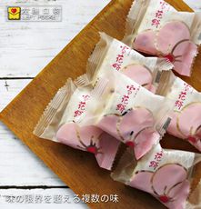 【日式工法】雪Q餅 雪花餅大包裝 蔓越莓/草莓/鳳梨/芒果  總數26入/大份量 /團購/餅乾/零食