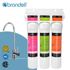 *買再贈濾芯1組(3入)【Brondell】美國邦特爾生飲濾菌淨水器