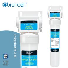*買再贈濾芯1組(1入)【Brondell】美國邦特爾高效硬水軟化器