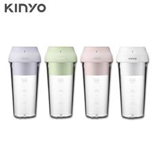 【KINYO】USB無線隨行杯果汁機(JRU-6690)