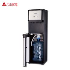 電器妙妙屋-【元山牌】落地型下置式冰溫熱桶裝飲水機(YS-8203BWSI)