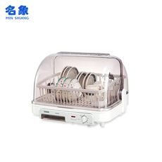 電器妙妙屋-【MIN SHIANG 名象】8人份桌上型溫風乾燥烘碗機(TT-886)