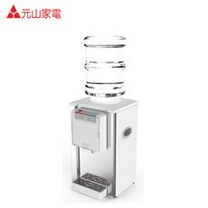 電器妙妙屋-【元山牌】桌上型不銹鋼冰溫熱桶裝飲水機 (YS-8201BWIB)