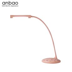 電器妙妙屋-【Anbao 安寶】充電LED三色檯燈(AB-7355)