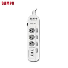 電器妙妙屋-【SAMPO 聲寶】防雷擊四開三插保護蓋USB延長線-4尺(EL-W43R4U3)