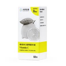 【大研生醫】維他命C緩釋膜衣錠