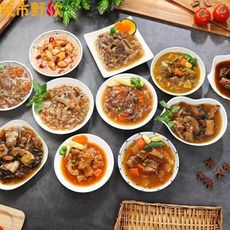 【城市野炊】美食大賞調理包19種任選