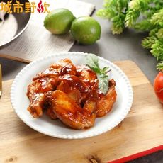 【城市野炊】墨西哥香辣雞翅 (370g±3%/10隻/包)