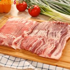 【城市野炊】正宗香嫩五花肉片(500g/盒