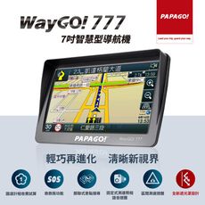 【PAPAGO!】WayGo 777 7吋智慧型導航機(遮陽罩設計/S1圖像化導航介面/測速提醒)