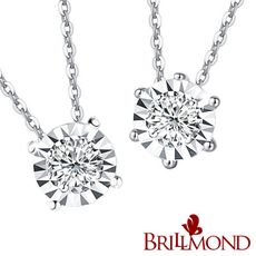 【BRILLMOND】GIA 50分18K金光芒閃耀鑽墜(D/VS2 18K白金台+鍊)